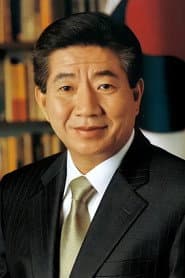 ノ・ムヒョン