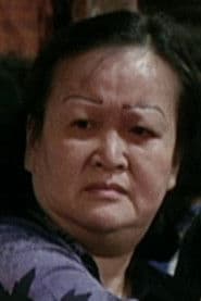 呂紅