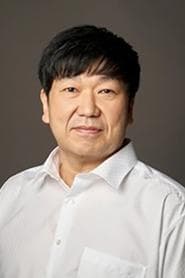 櫻井章喜