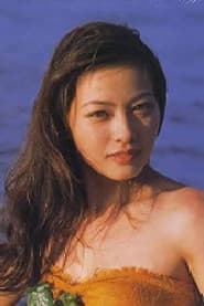 谷口あゆみ