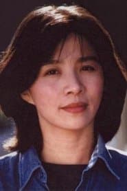 迟蓬