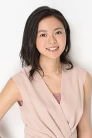 清水由紀