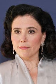 アレックス・ボースタイン