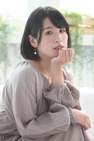 中西優香