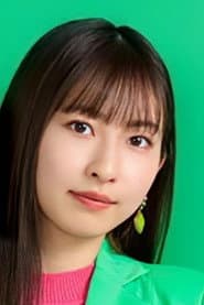 植村あかり