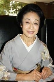 二宮さよ子