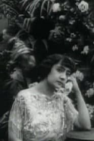 Нина Чернова
