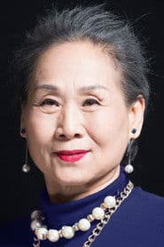 苇青