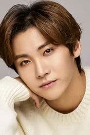 송승현