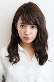 山田菜々