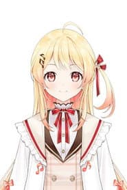 音乃瀬奏