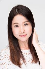 神田朱未