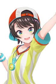 大空スバル