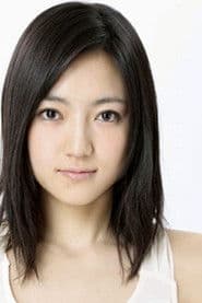 於保佐代子