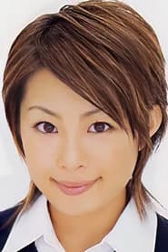 あさみ