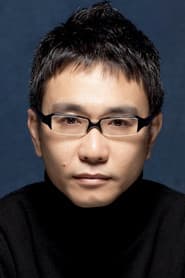 八嶋智人