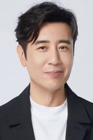 ユー・ホーフェイ
