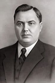 Георгий Маленков