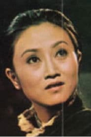 Lee Hung