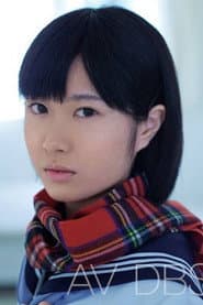 雪谷ちなみ