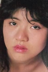 大滝かつ美