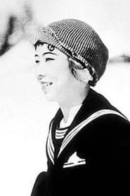 松井潤子