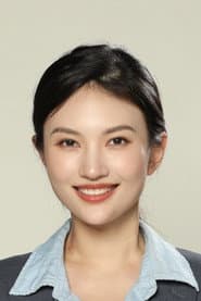 李沫颔