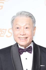 林義雄