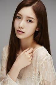 ナ・ヘミ