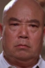 矮冬瓜