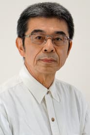 猪股俊明