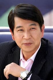 李又麟