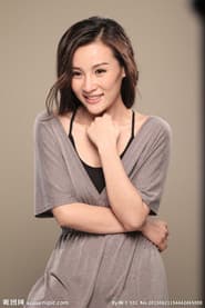 Rong Huo
