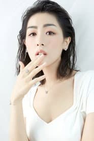 蔡穎恩
