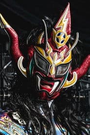 獣神サンダー・ライガー