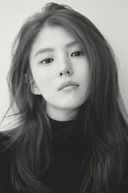 한소희