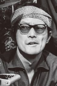岡本喜八