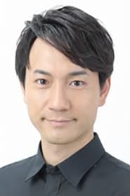 清田智彦