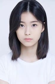 유가은
