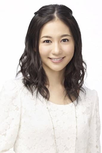 関根麻里