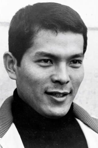 地井武男