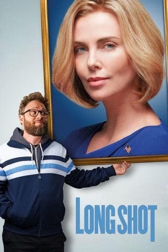 ロング・ショット 僕と彼女のありえない恋