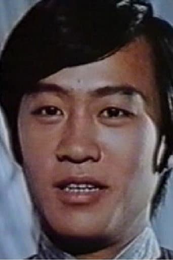 游天龍