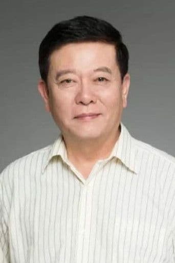 程玉珠