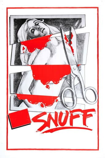スナッフ/SNUFF