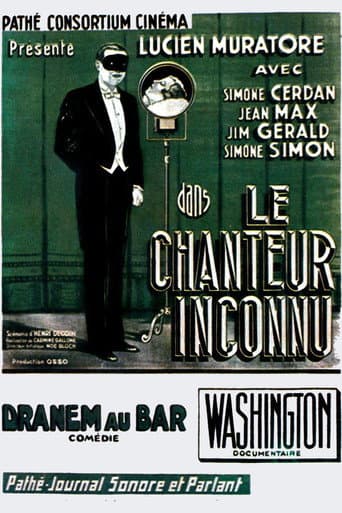 Le Chanteur inconnu