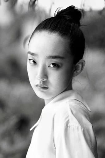 Lv Jiahe