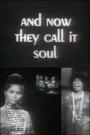 And Now They Call It Soul