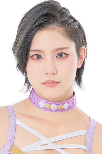 天麗皇希