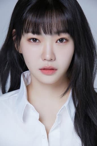 バン・ウンジョン